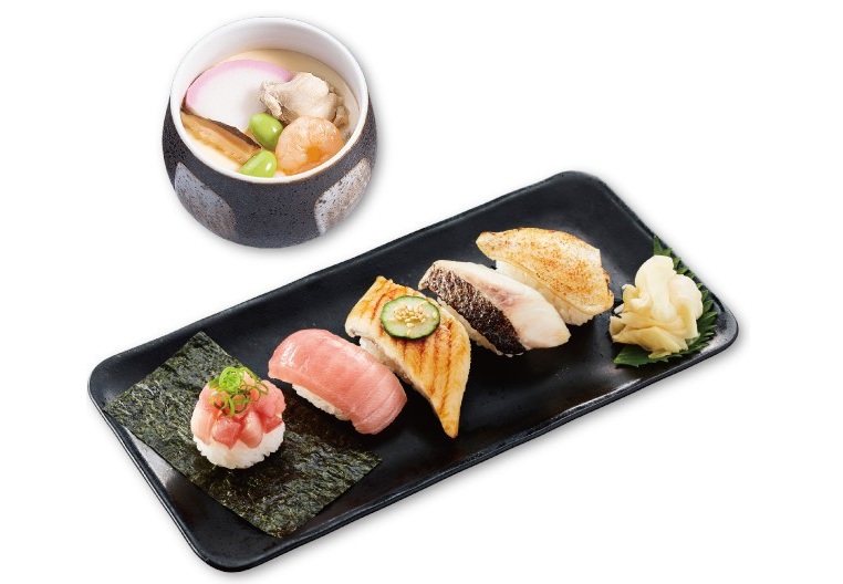 旬ネタ！期間限定5貫セット 茶碗蒸し付き