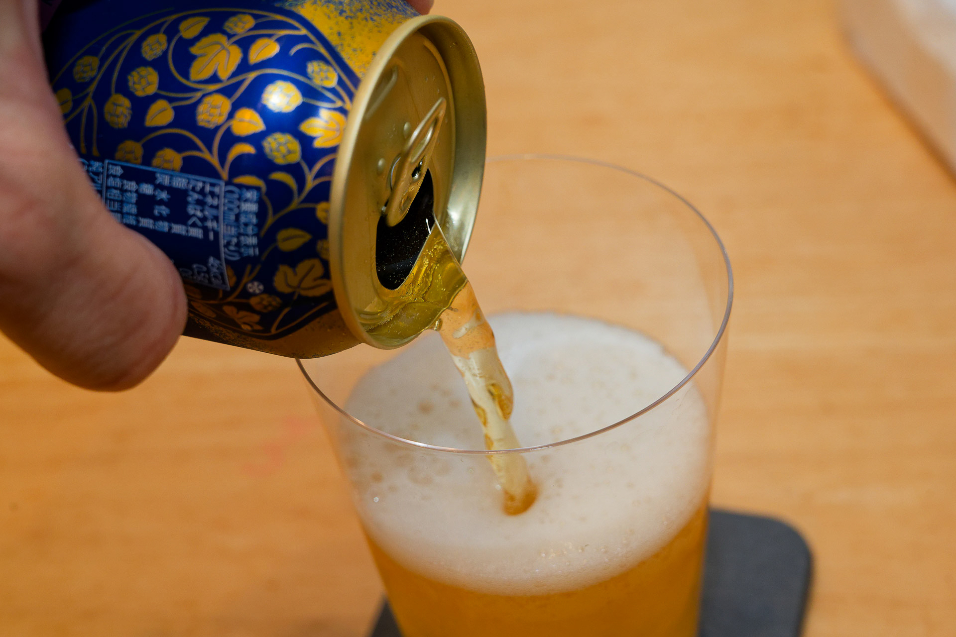 中身は美しいゴールド