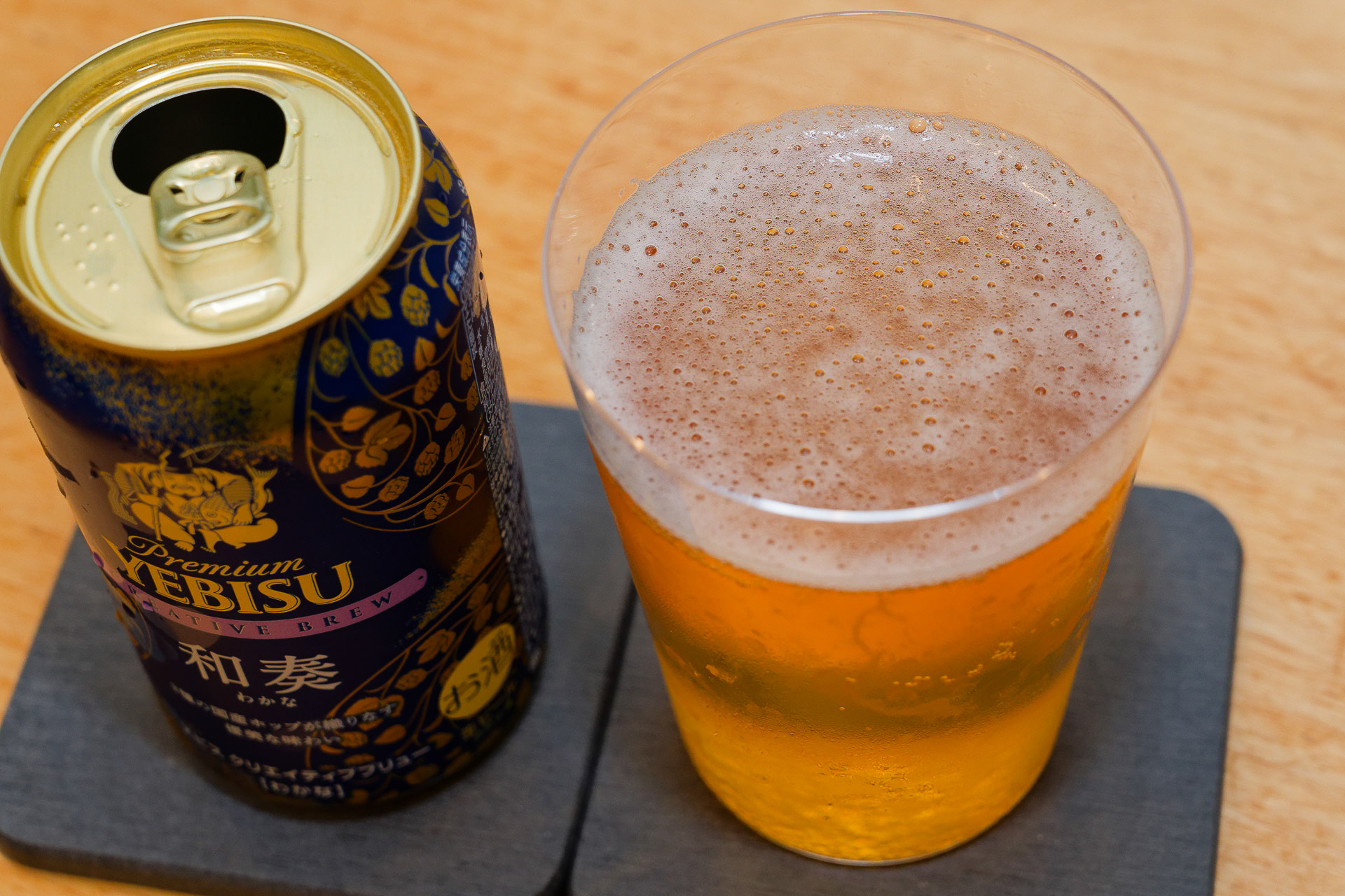 まろやかな舌触りと華やかな香りで満足感高し