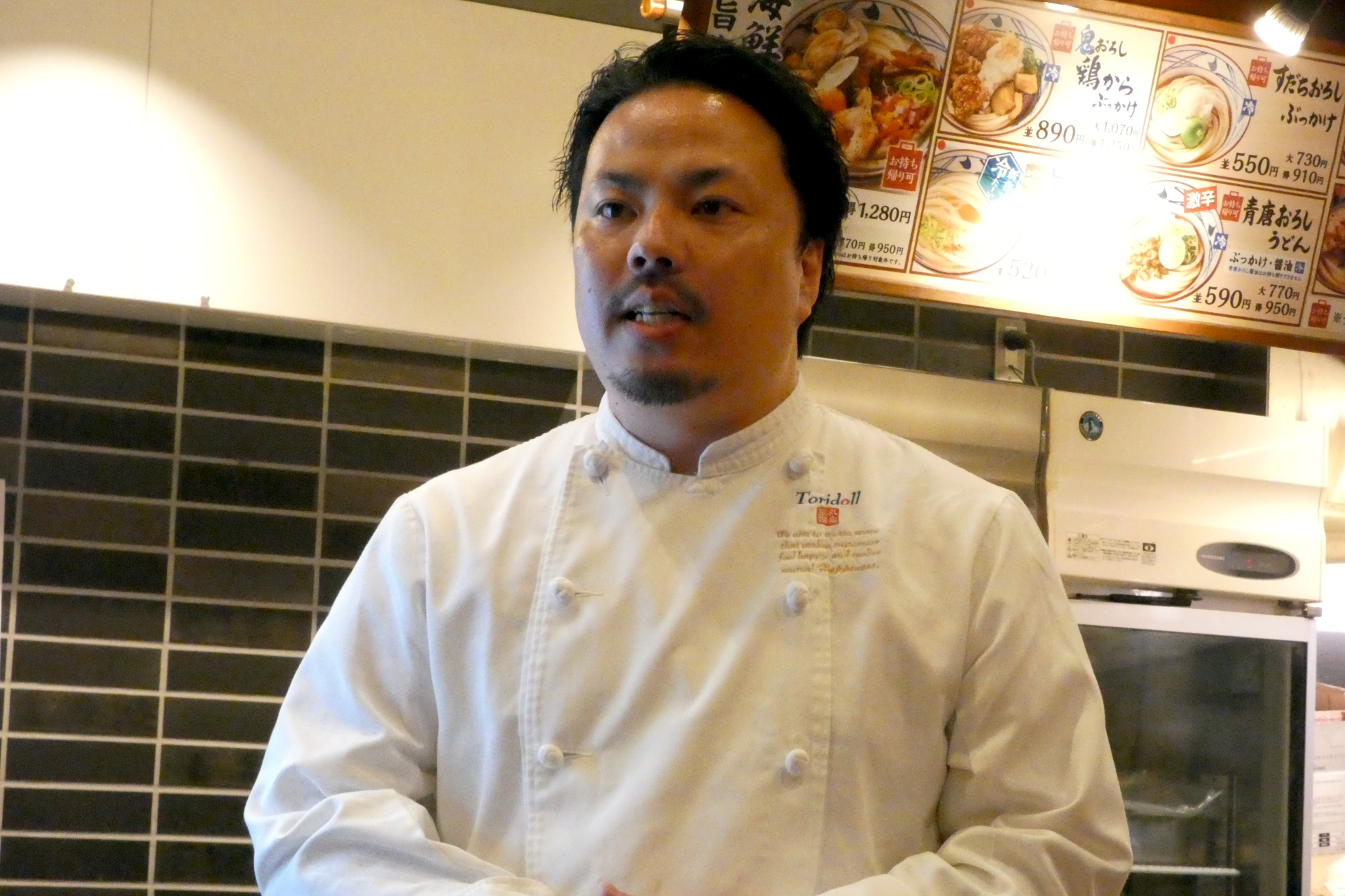 トリドールホールディングス 商品開発部 商品開発課 課長の浦郷裕介氏