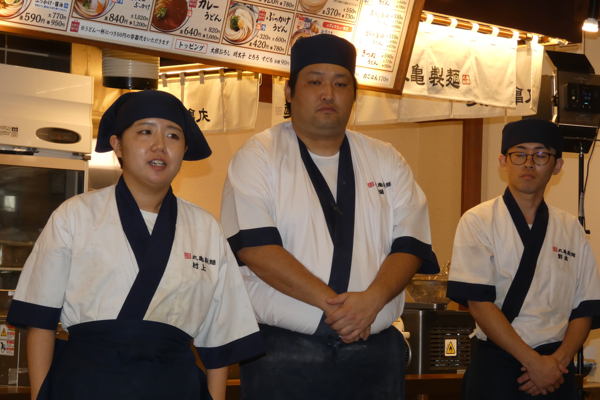 麺職人の資格を持つ村上詩歩氏、堀恭彰氏、野本匠氏（左から）