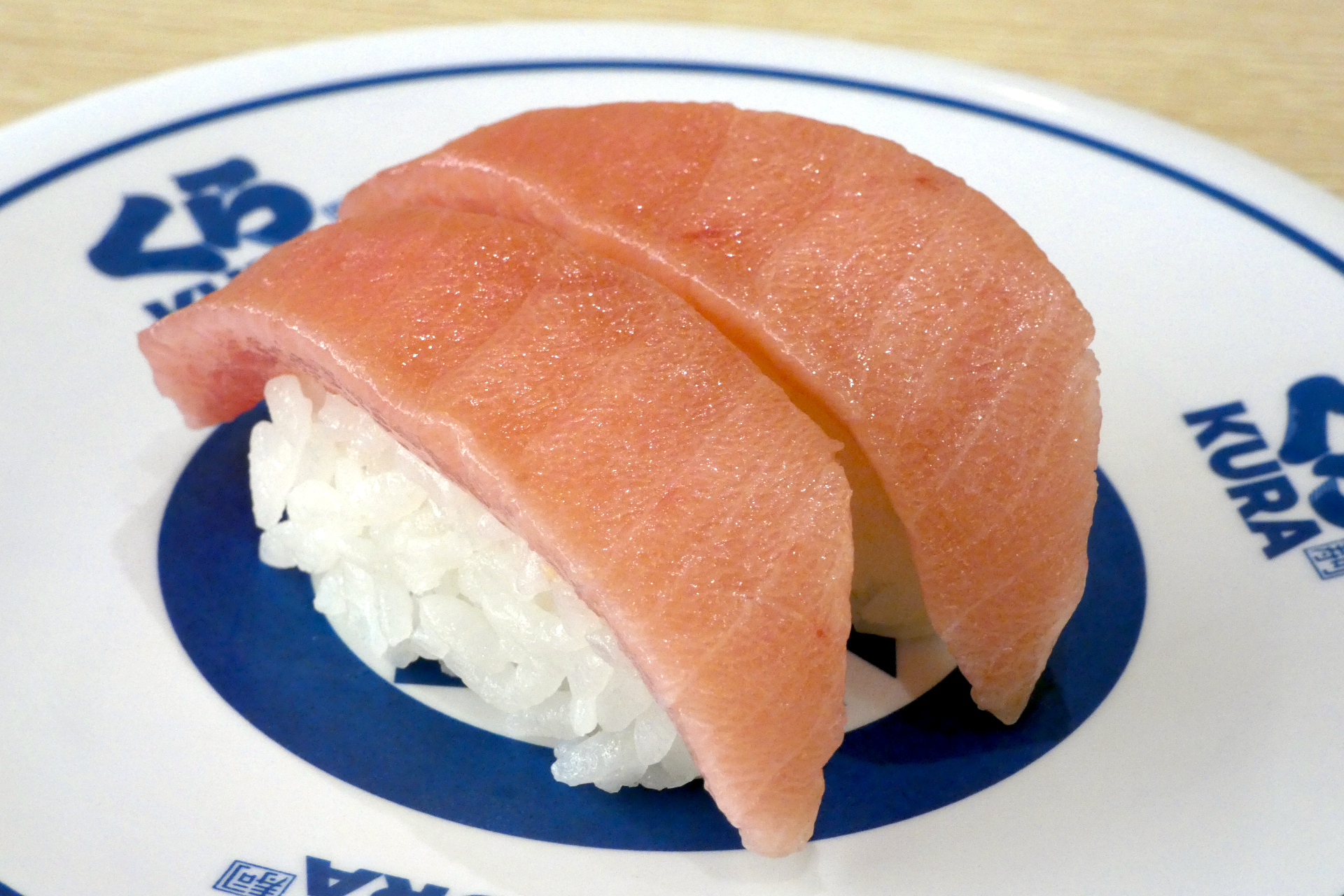ふり塩熟成中とろ