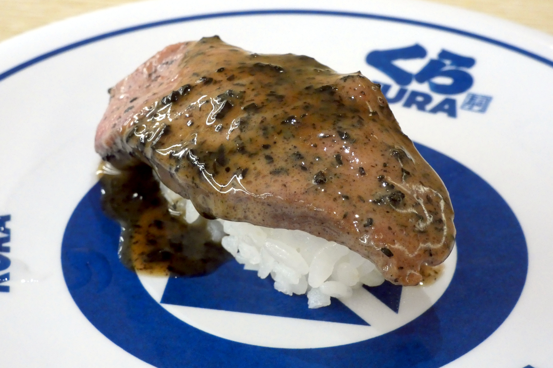 北海道牛ローストビーフ 黒トリュフソース