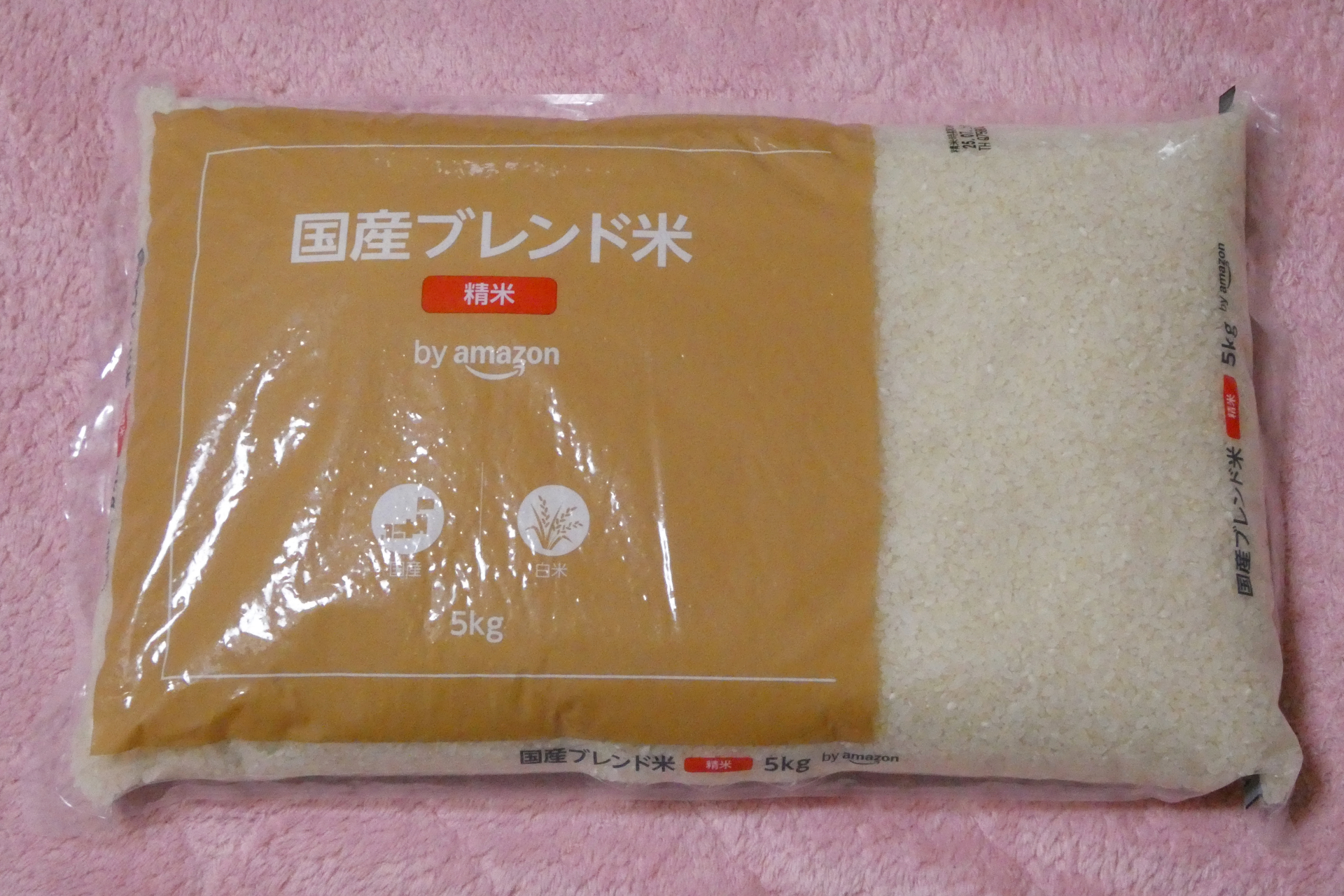 Amazonが販売していた備蓄米「by Amazon 国産ブレンド米 政府備蓄米 令和3年産 5kg」は完売