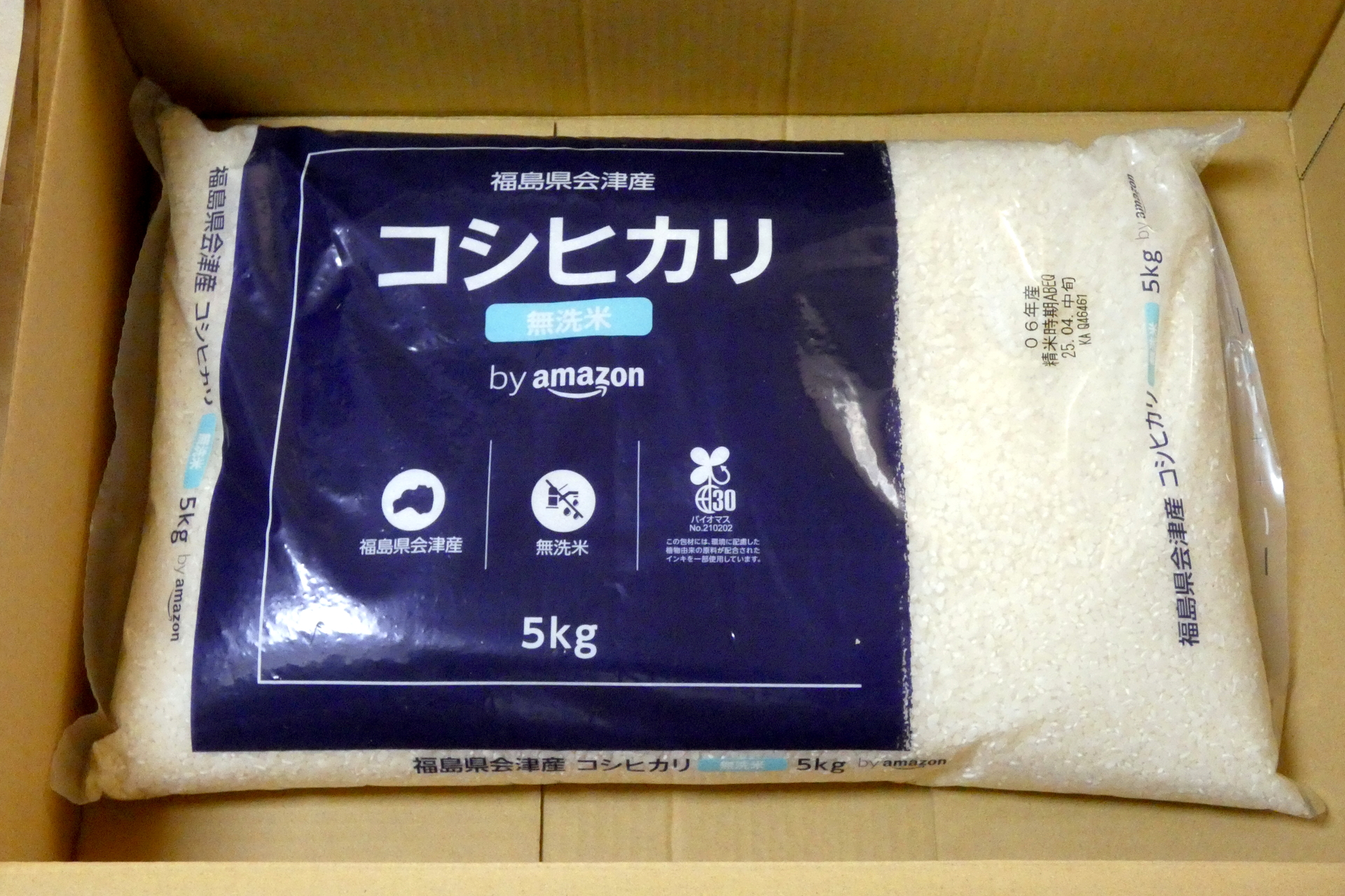 備蓄米以外で取り扱っているAmazonブランドの「by Amazon 会津産 無洗 精米 コシヒカリ 5kg」