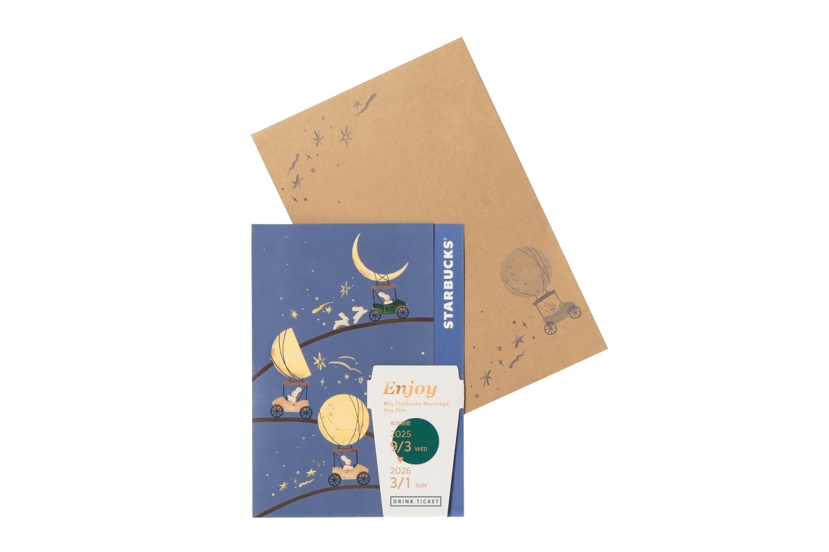 オータムフェスティバル2025ビバレッジカードムーンラビット