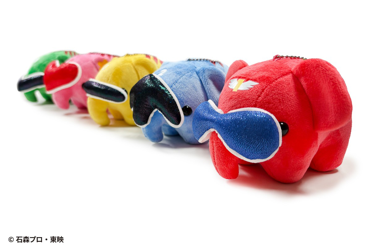 どむぞうくんたちが秘密戦隊ゴレンジャーに変身した「ボールチェーンぬいぐるみ（5種）」をドムドムオンラインショップで販売