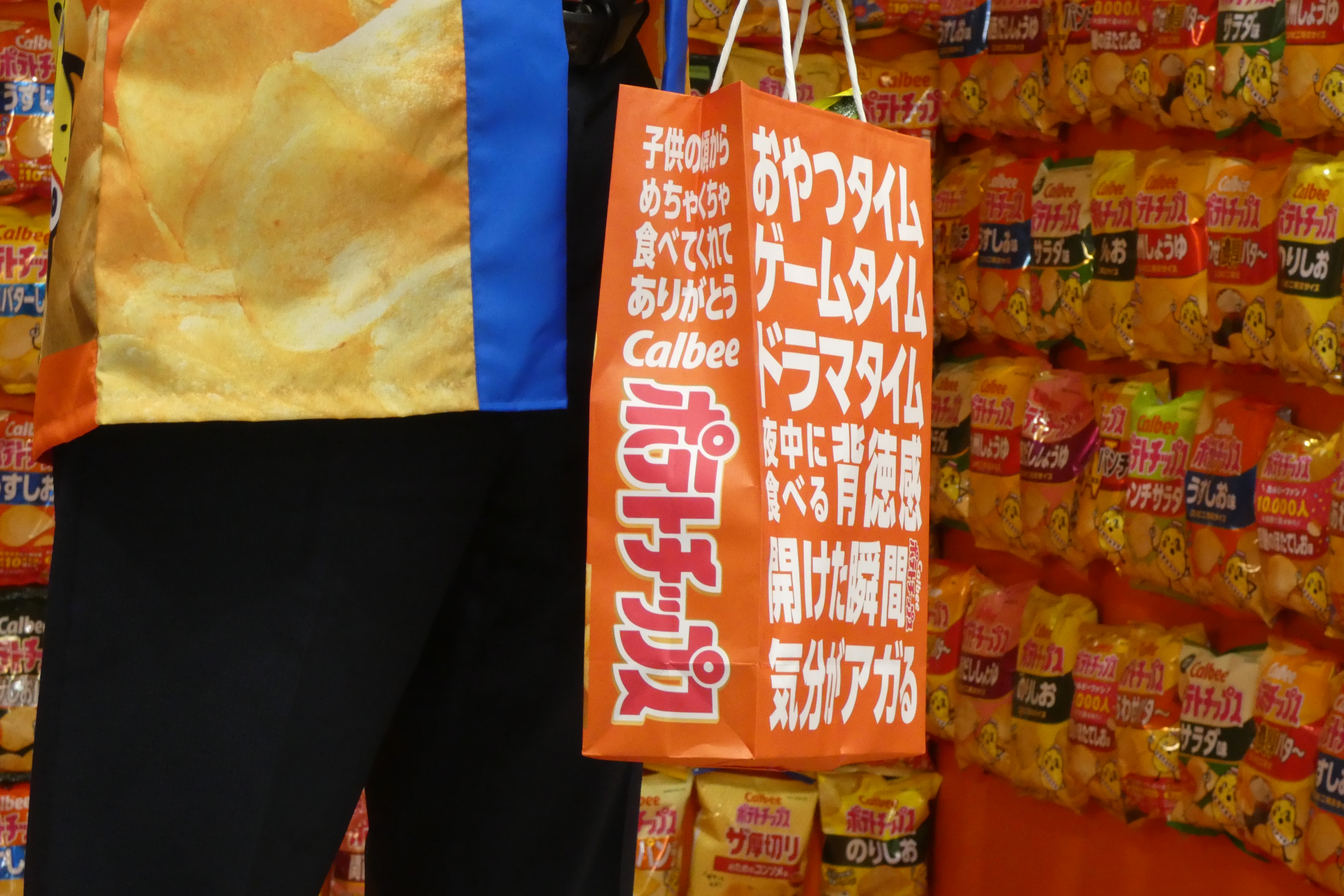 全5種のオリジナル紙袋