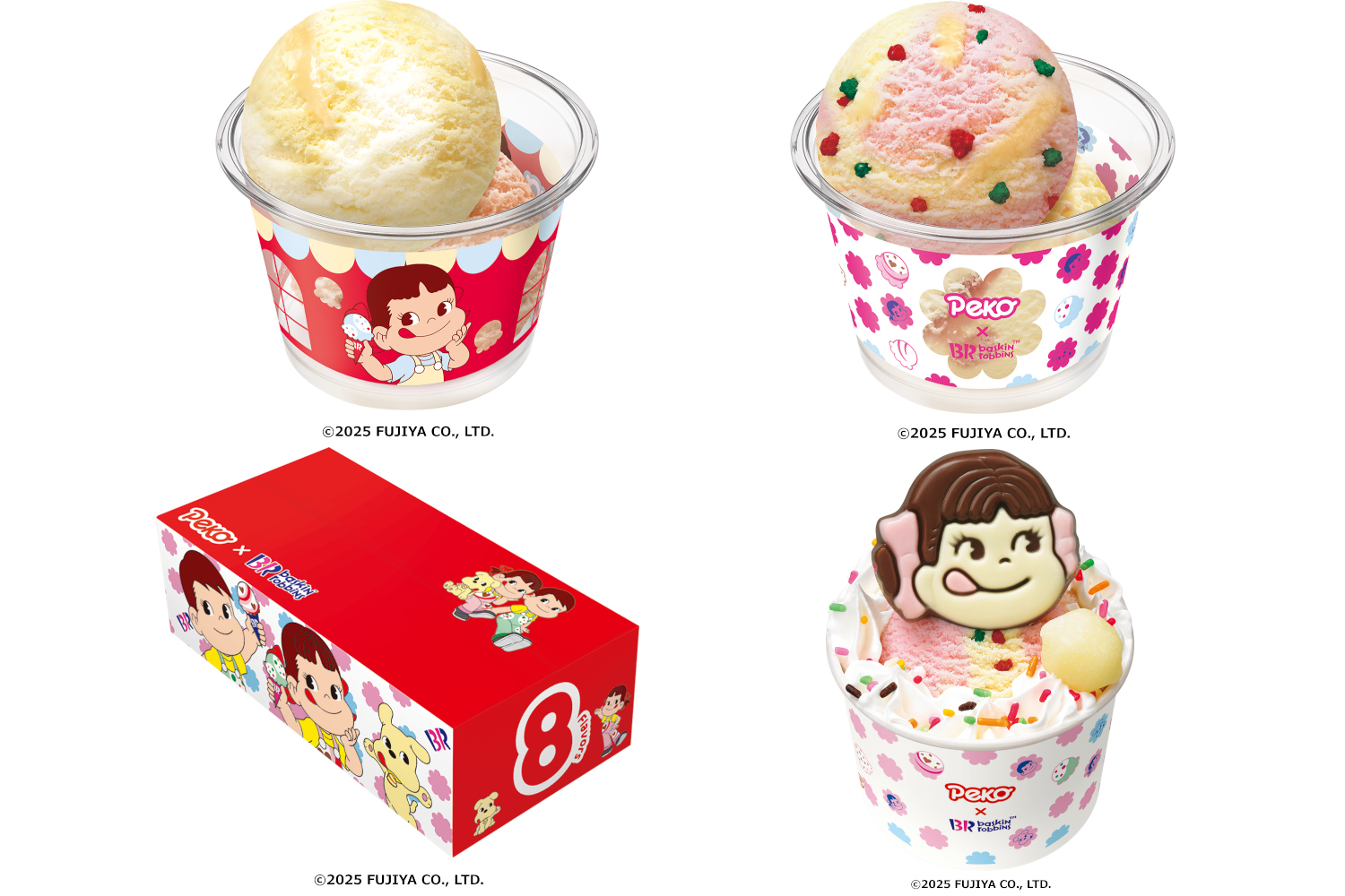 サーティーワン×ペコちゃん「PEKO with ICE CREAM（ペコ ウィズ アイスクリーム）」