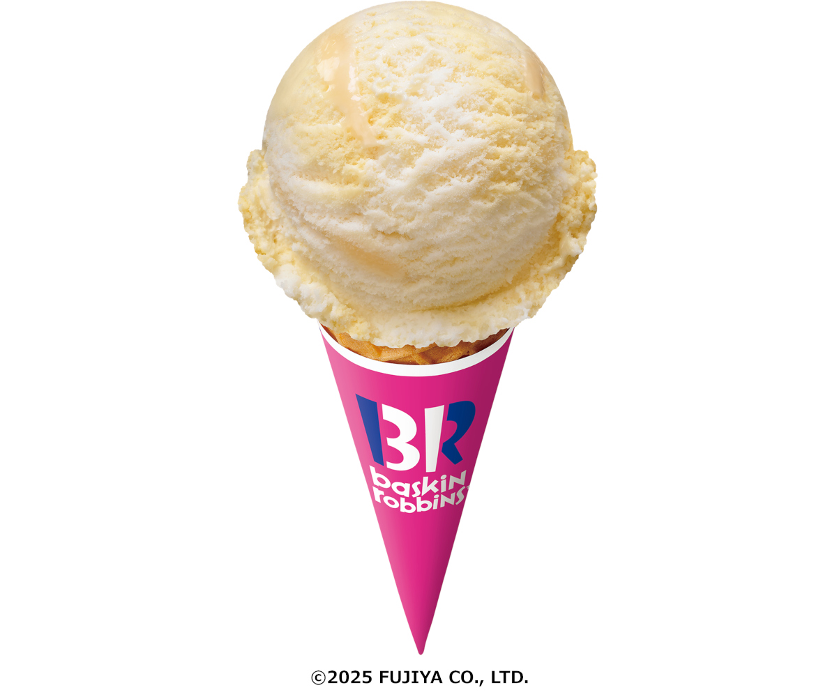 ミルキーミルキー（420円）