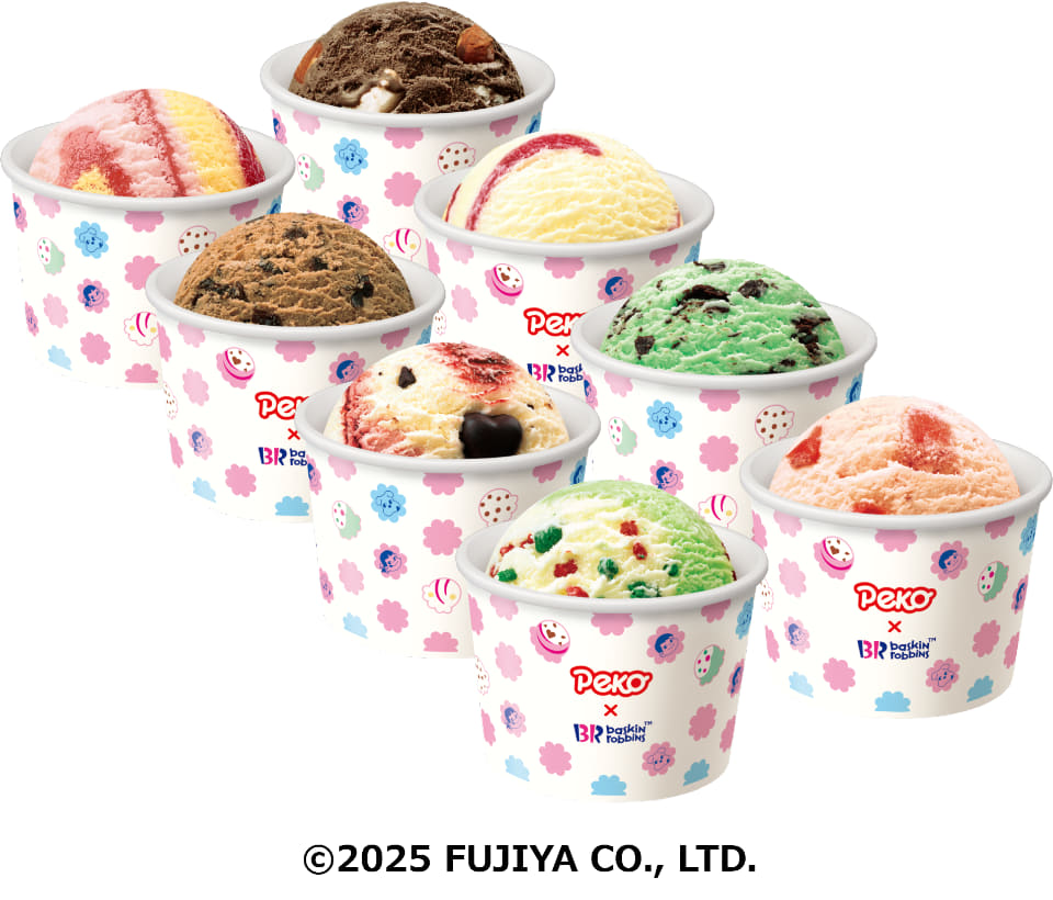 サーティーワン、不二家「ペコちゃん」とコラボした「PEKO with ICE
