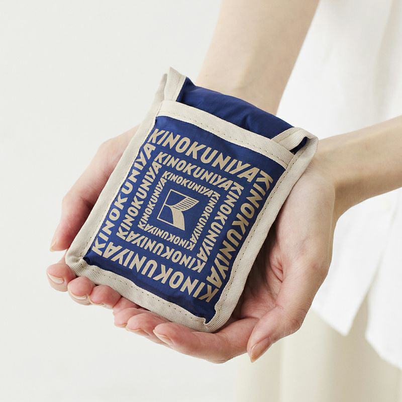 紀ノ国屋 ニューポケッタブルバッグ（ネイビーブルー）