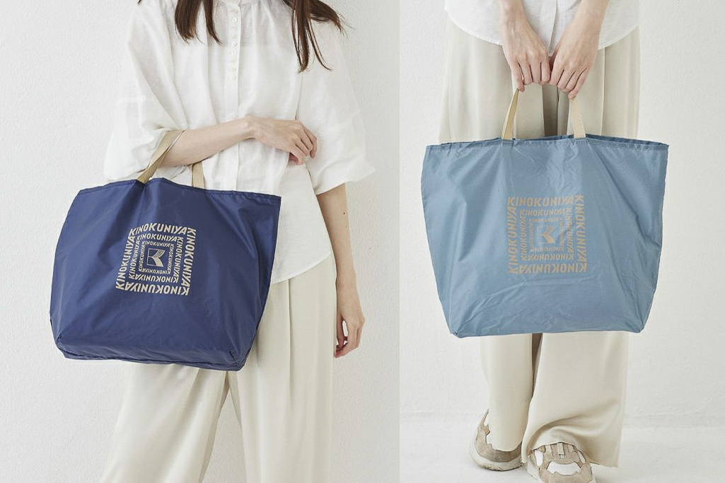 紀ノ国屋 ニューポケッタブルバッグ