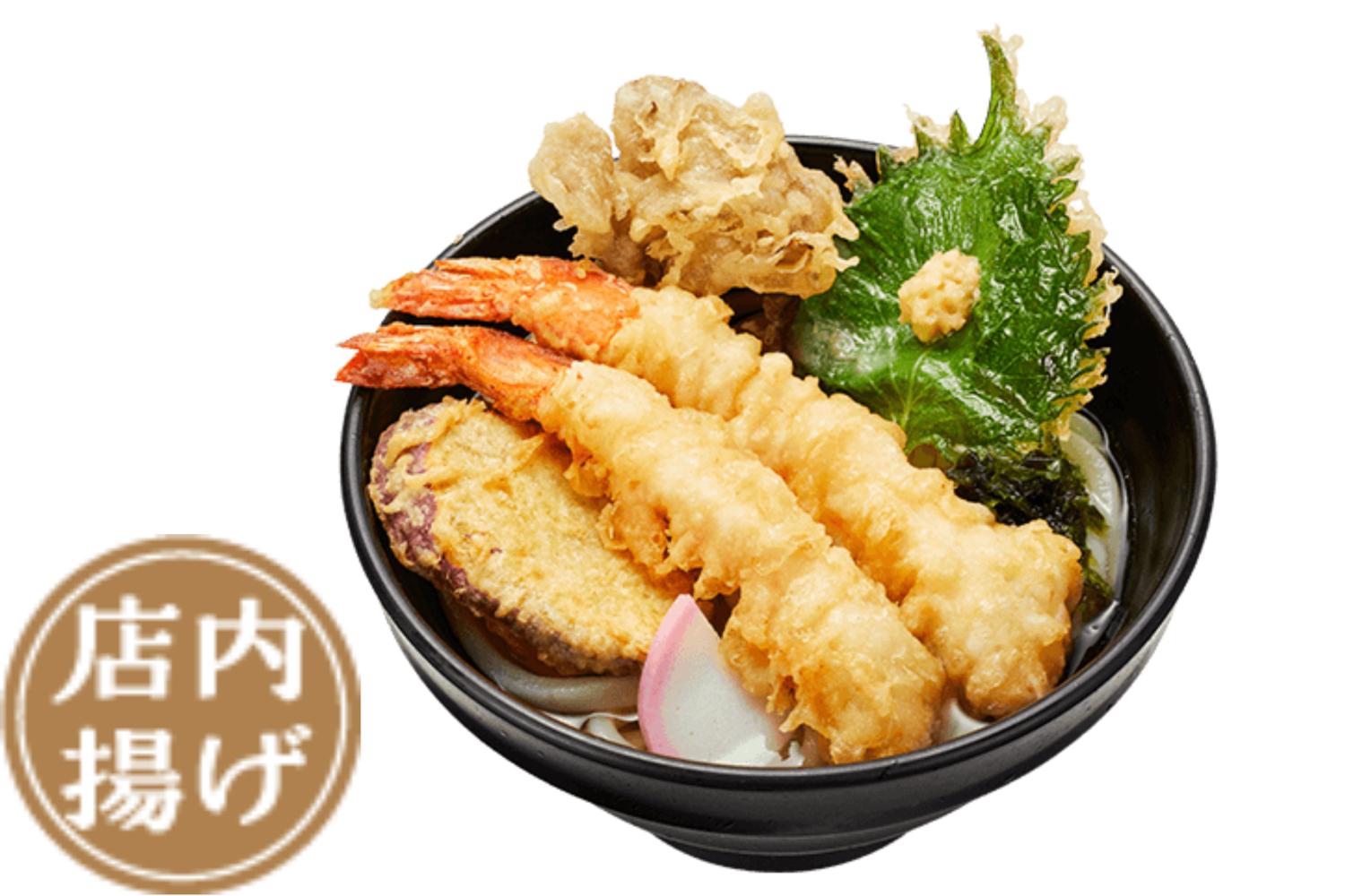 「大えびと秋野菜天の“ごち”うどん」（590円～）