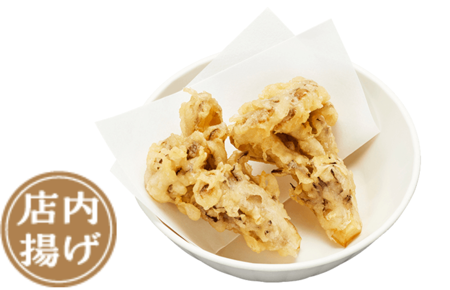 「ちょこっとまいたけ天盛り」（110円～）