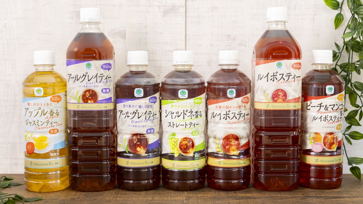販売中のAfternoon Tea監修ペットボトル飲料