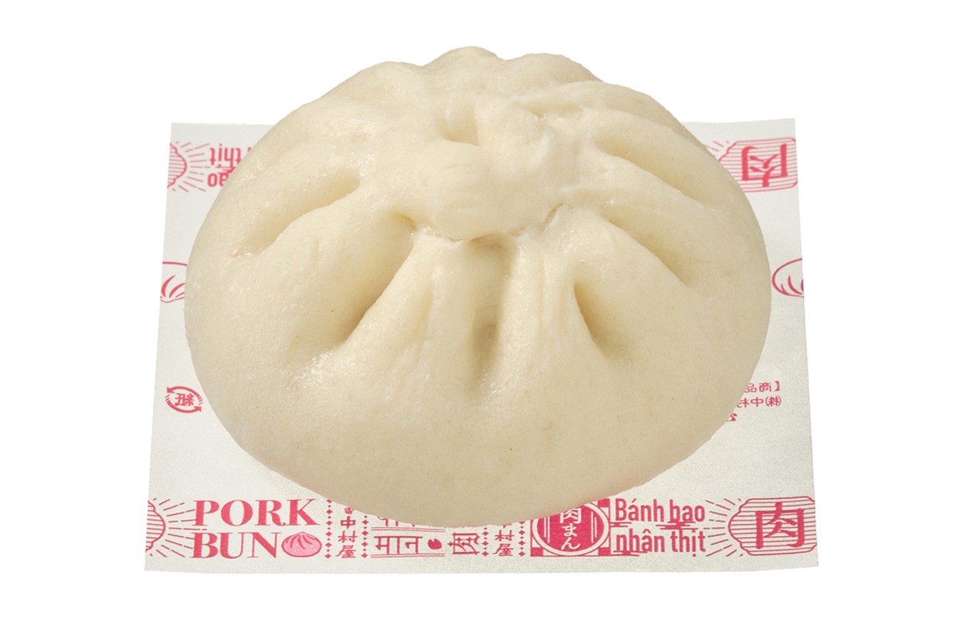 ふんわり×ごろっと 肉まん