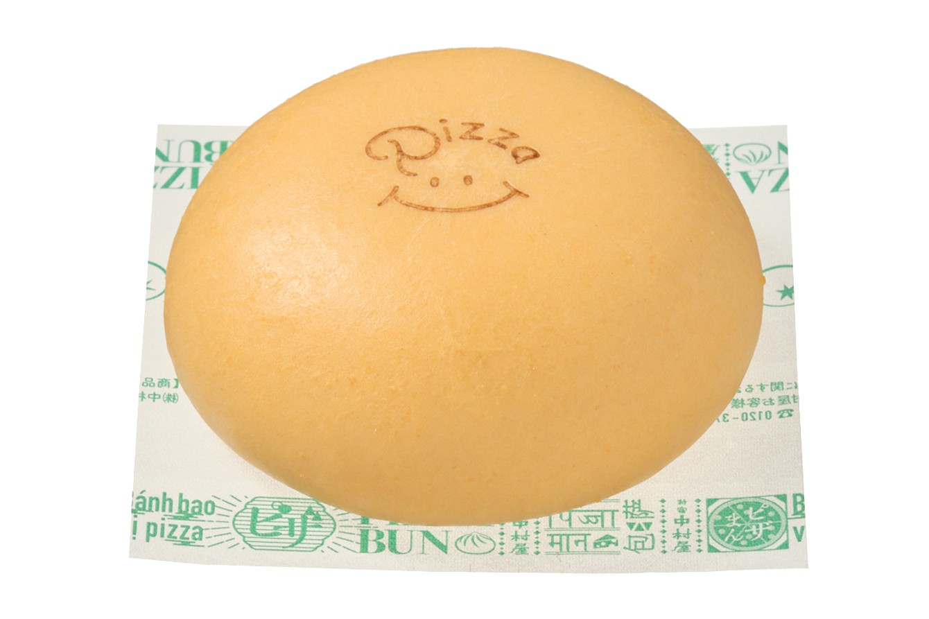 もちふわ×とろ～り ピザまん