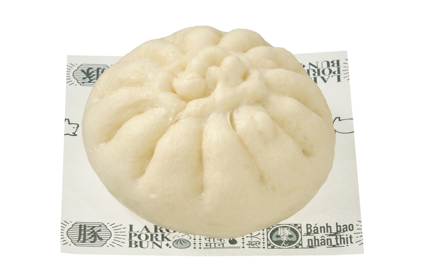 もっちり×ジューシー 特製豚まん