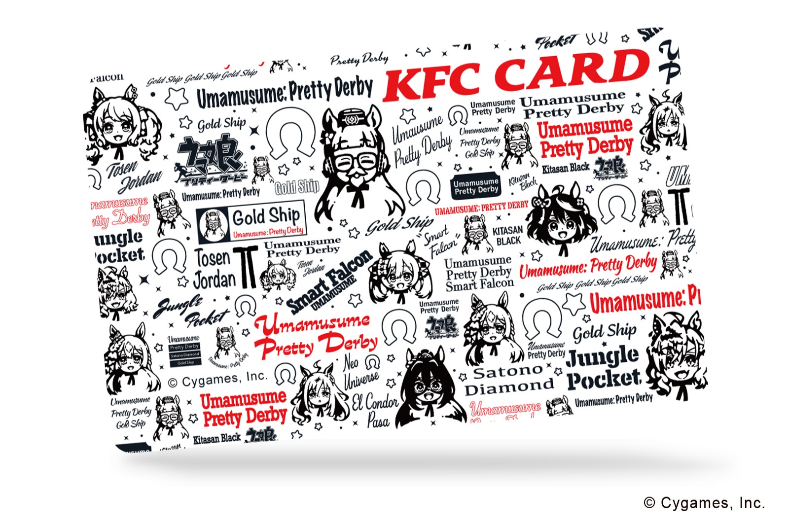 コラボデザインKFCカード（500円分）