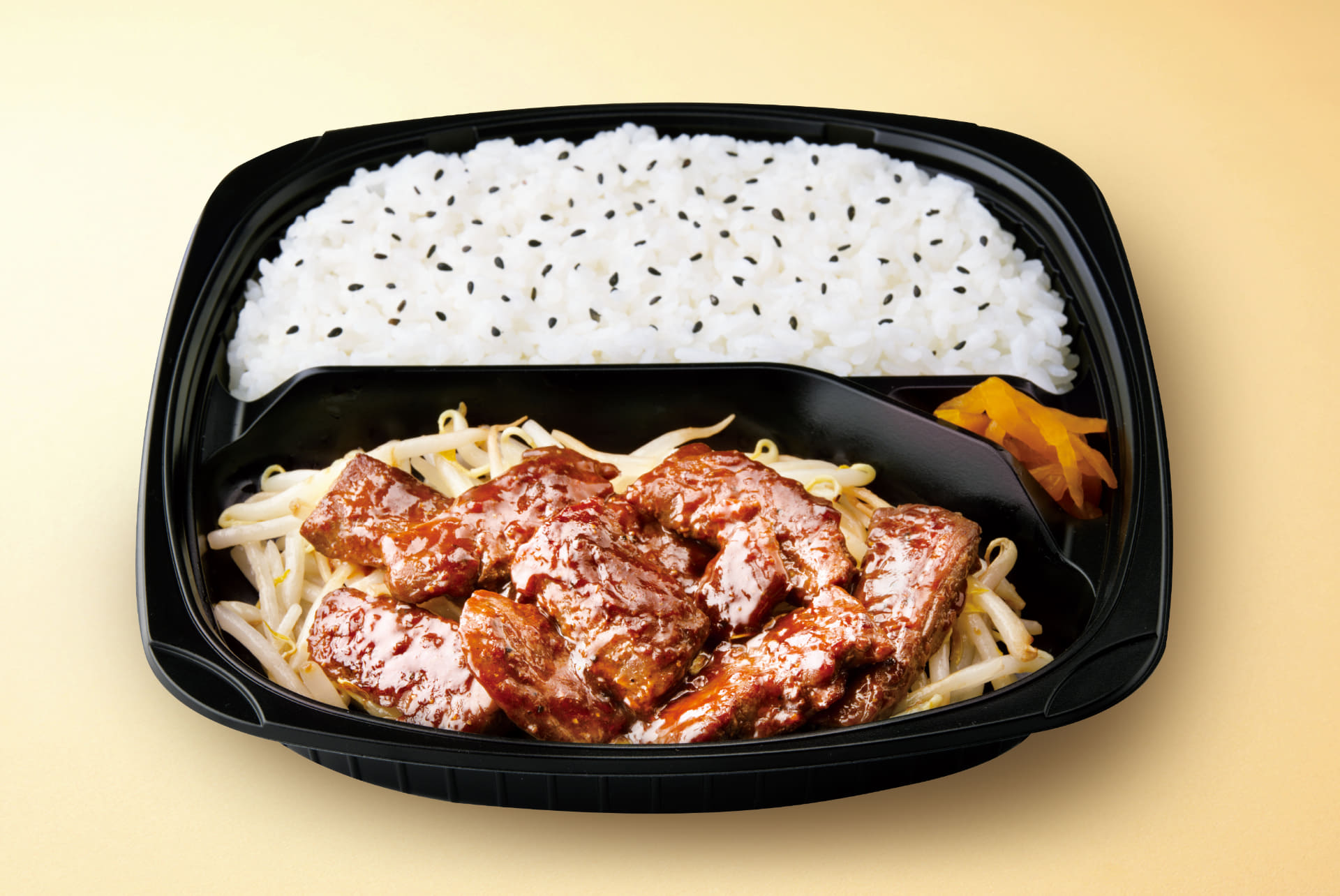 「牛ハラミ焼肉弁当 にんにく黒胡椒だれ」（799円・税別）