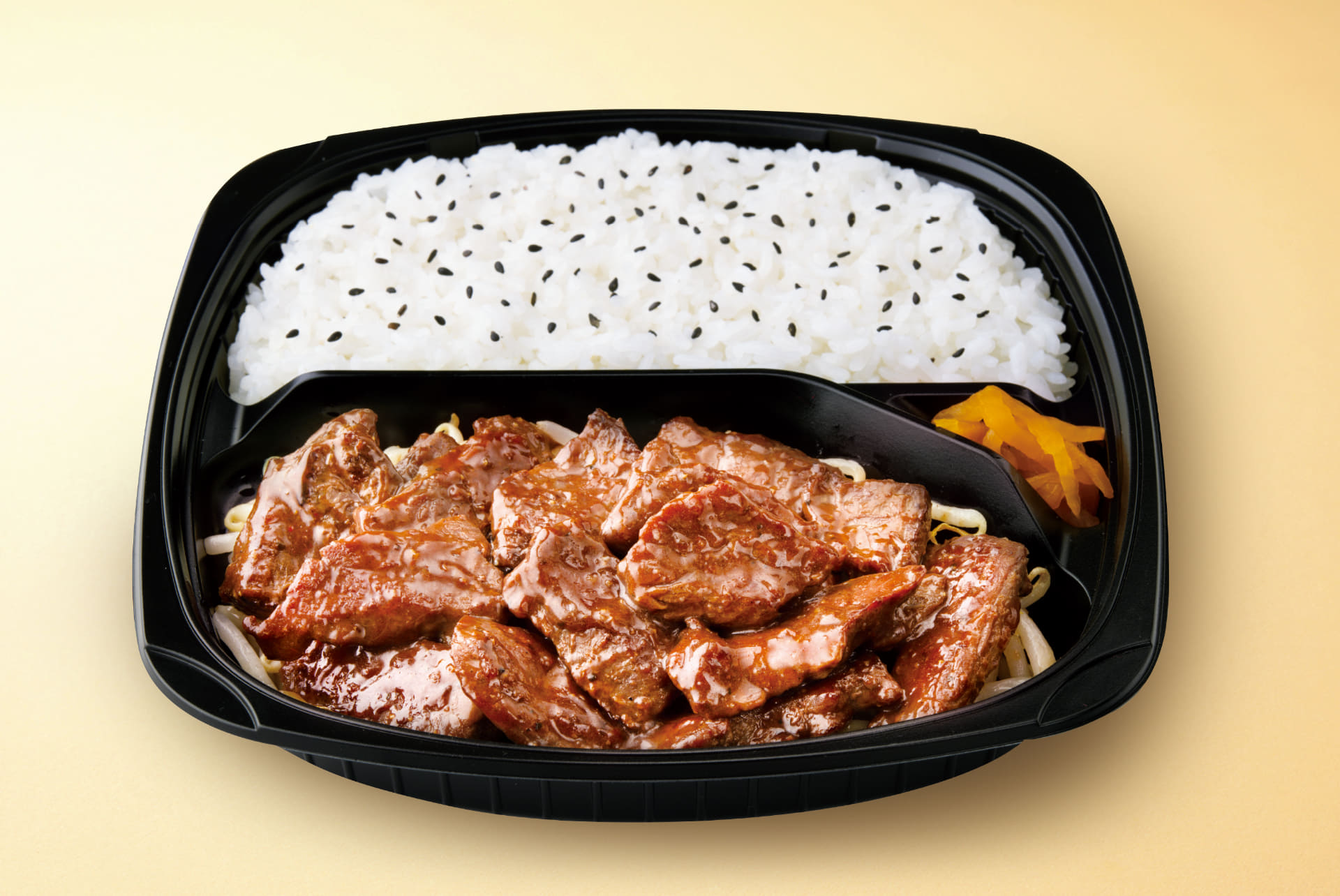 「肉W盛り牛ハラミ焼肉弁当 にんにく黒胡椒だれ」（1450円・税別）
