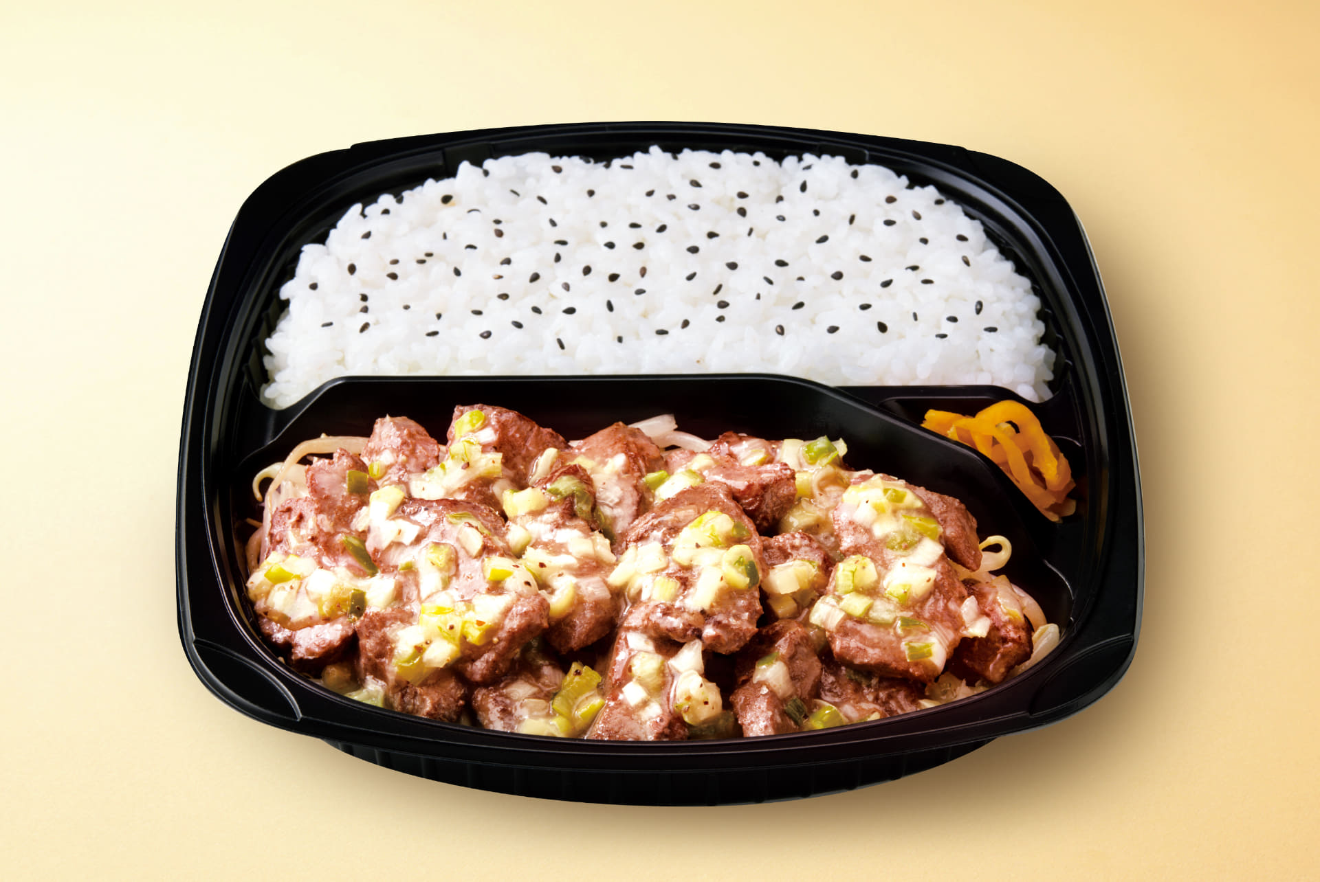 「肉W盛り牛ハラミ焼肉弁当 瀬戸内レモン使用ネギ塩だれ」（1450円・税別）