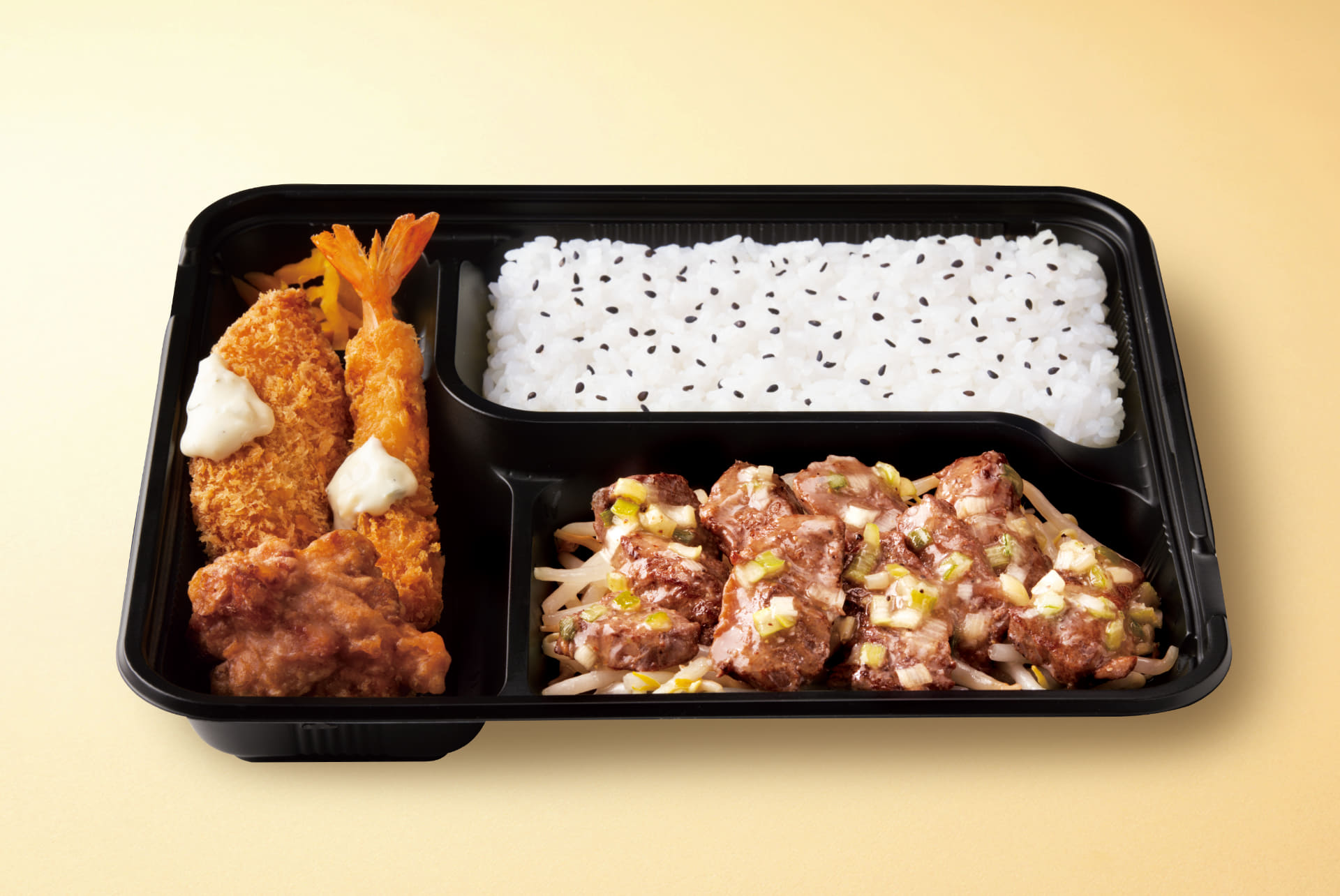 「Dx牛ハラミ焼肉弁当 瀬戸内レモン使用ネギ塩だれ」（1050円・税別）