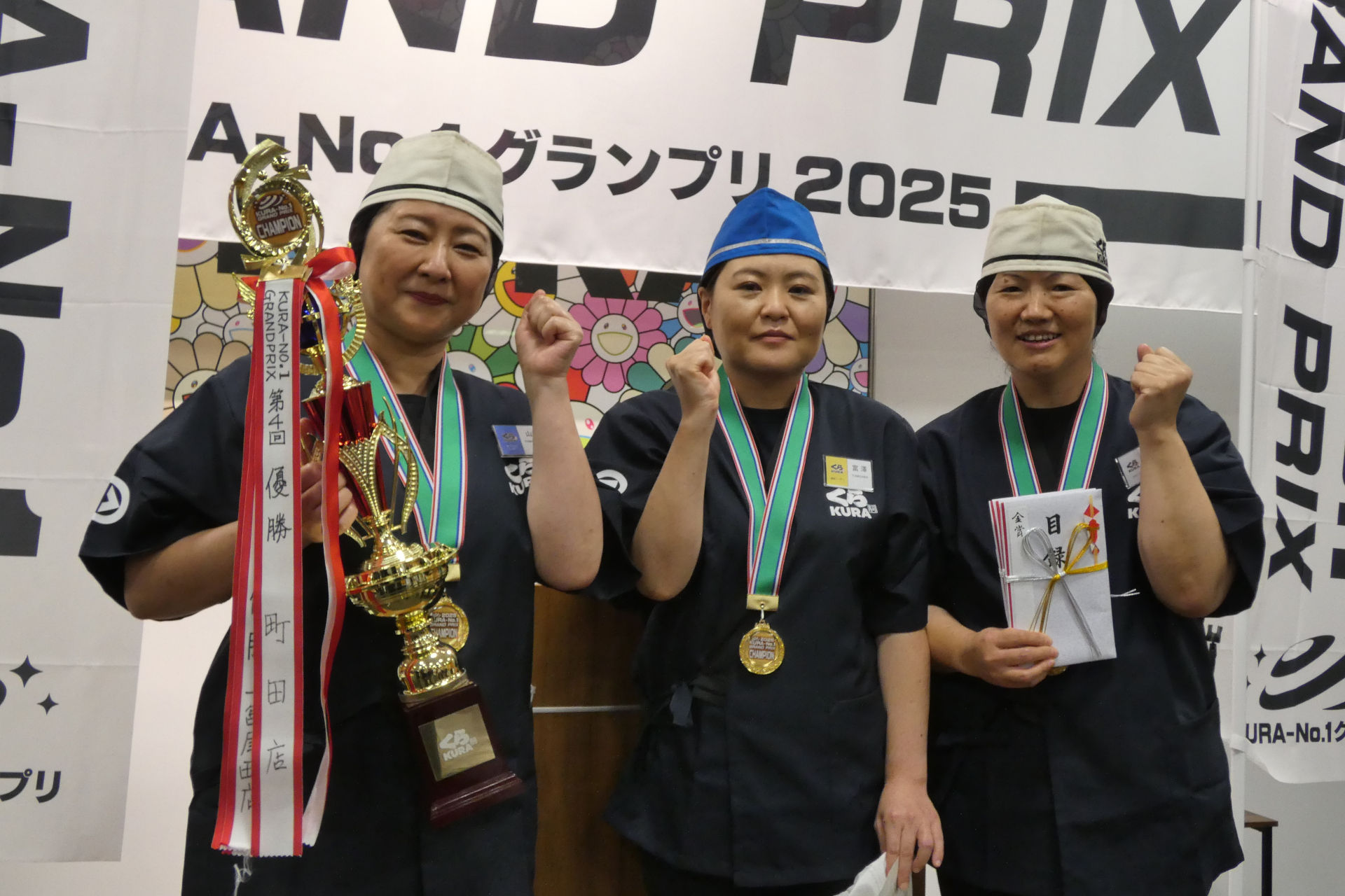 1位に輝いた町田店チーム