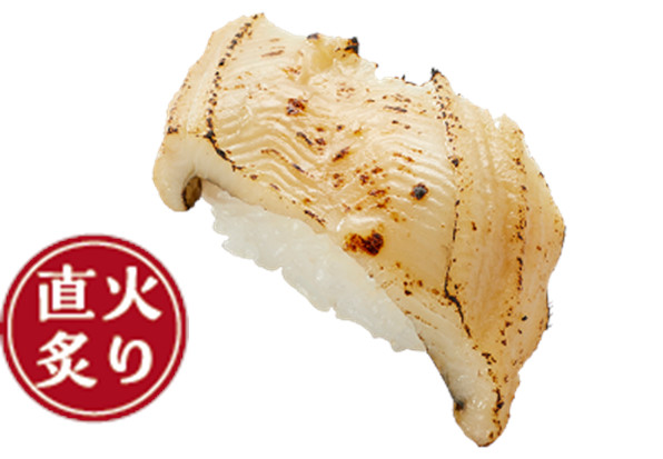 活〆ふわとろ煮穴子