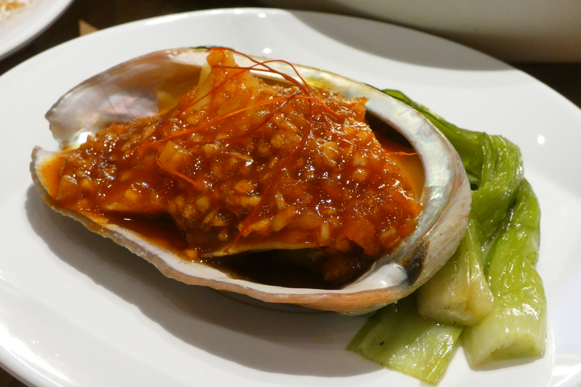 蒸しアワビ オイスターチリソース