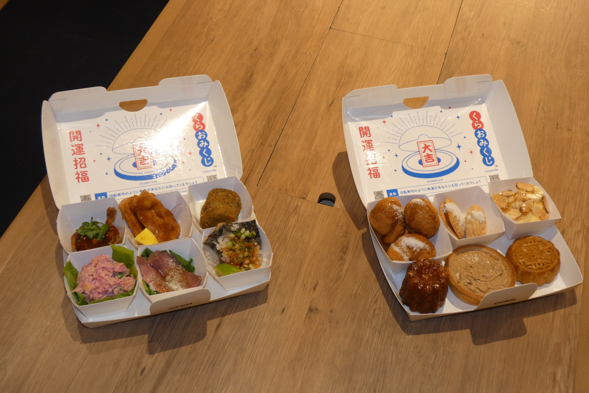 5月末から販売されている人気の持ち帰りセット