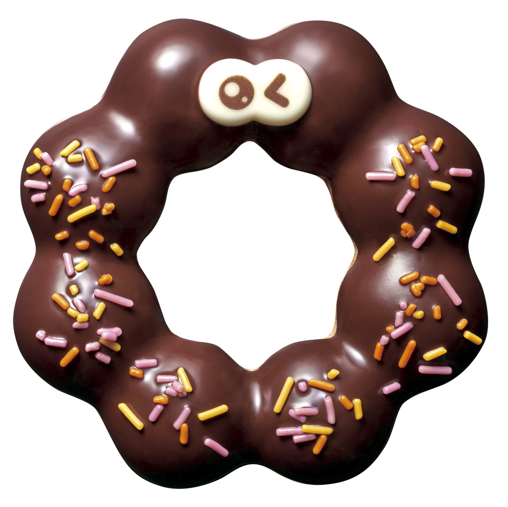 「ポン・デ・チョコデビル」（テイクアウト205円、イートイン209円）