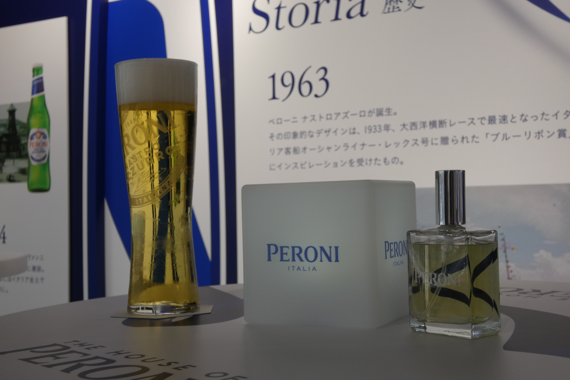 建物内では樽生が楽しめる