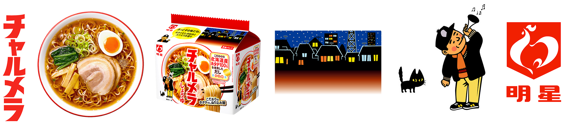 25種のスタンプを用意