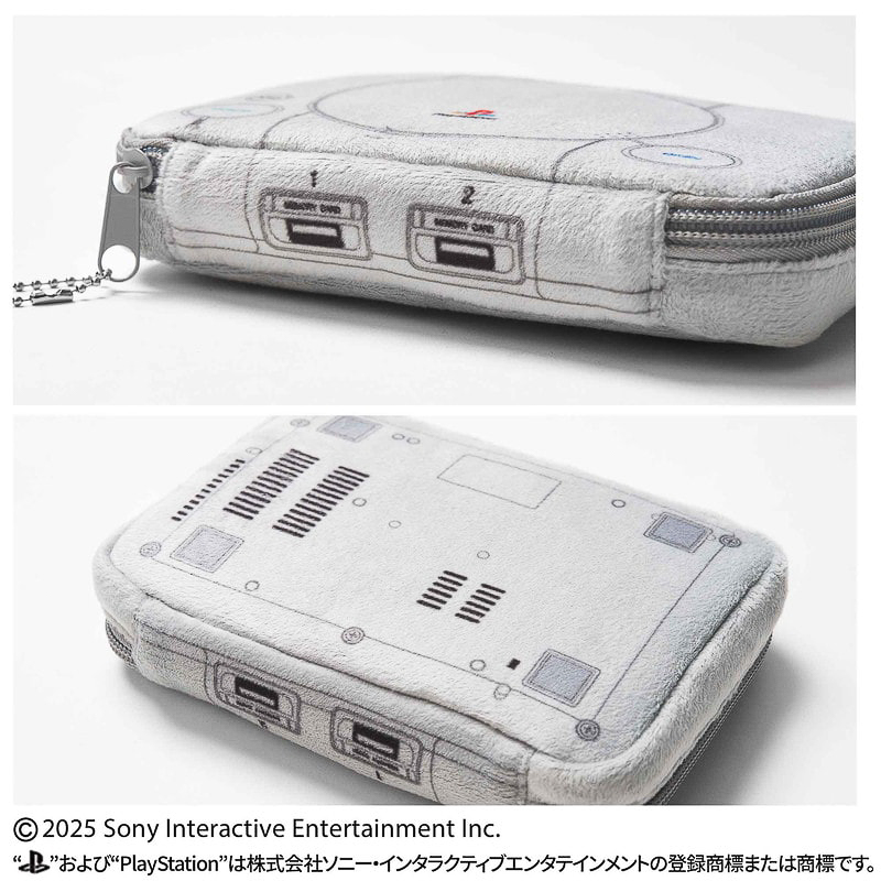 「MonoMaster」2025年10月号