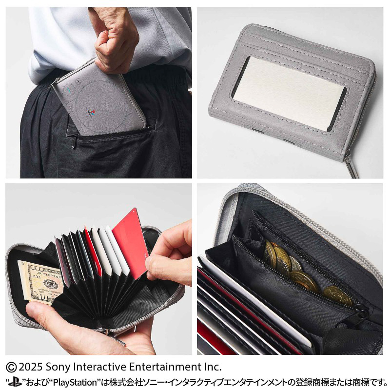 「MonoMaster」2025年10月号増刊