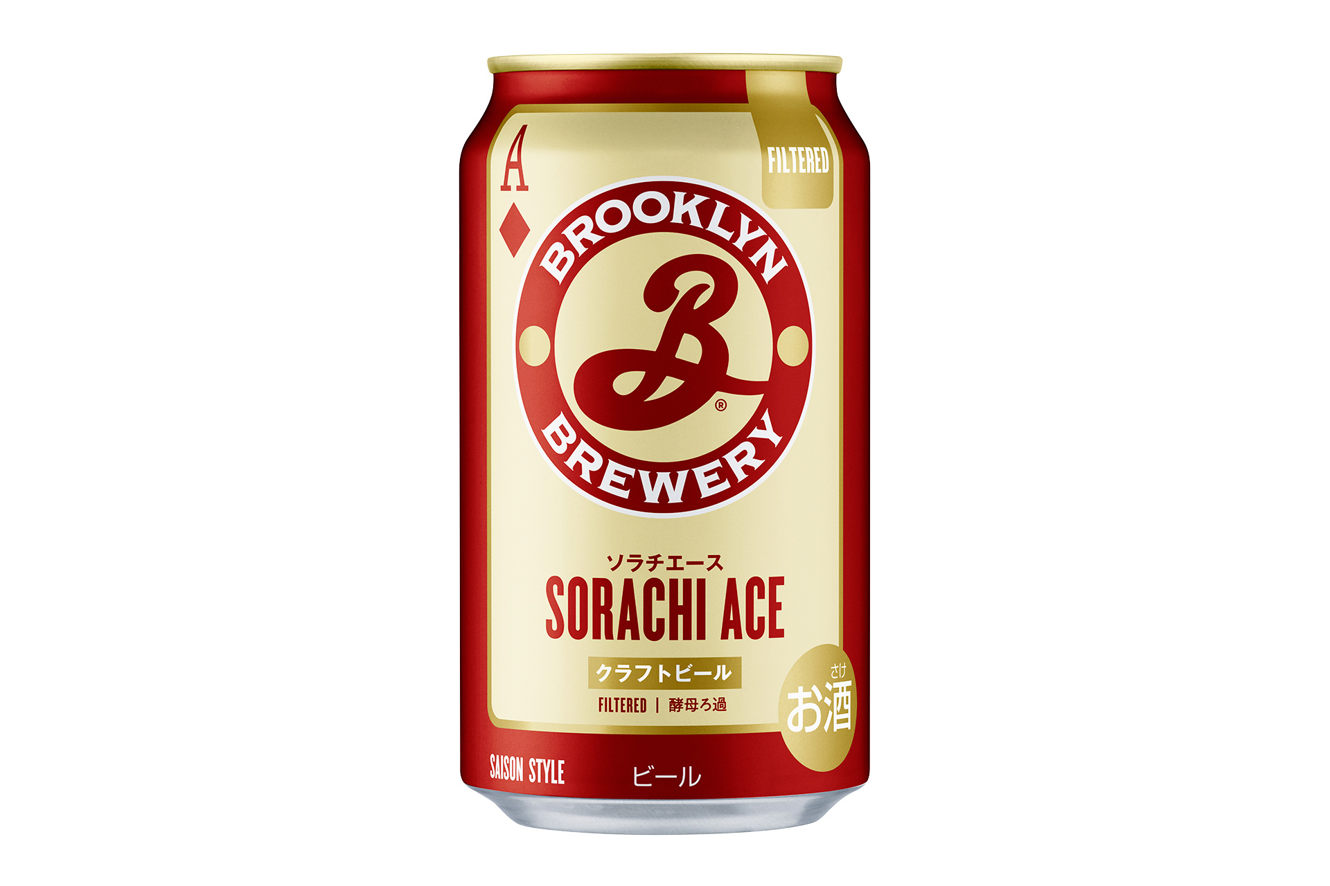 ブルックリンソラチエース FILTERED｜酵母ろ過