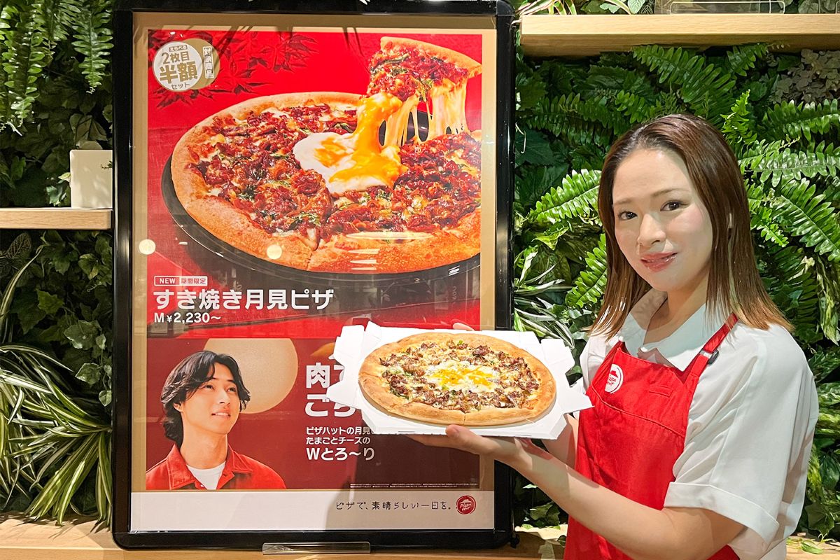 日本ピザハット株式会社 商品開発ユニット 鈴木奏絵氏