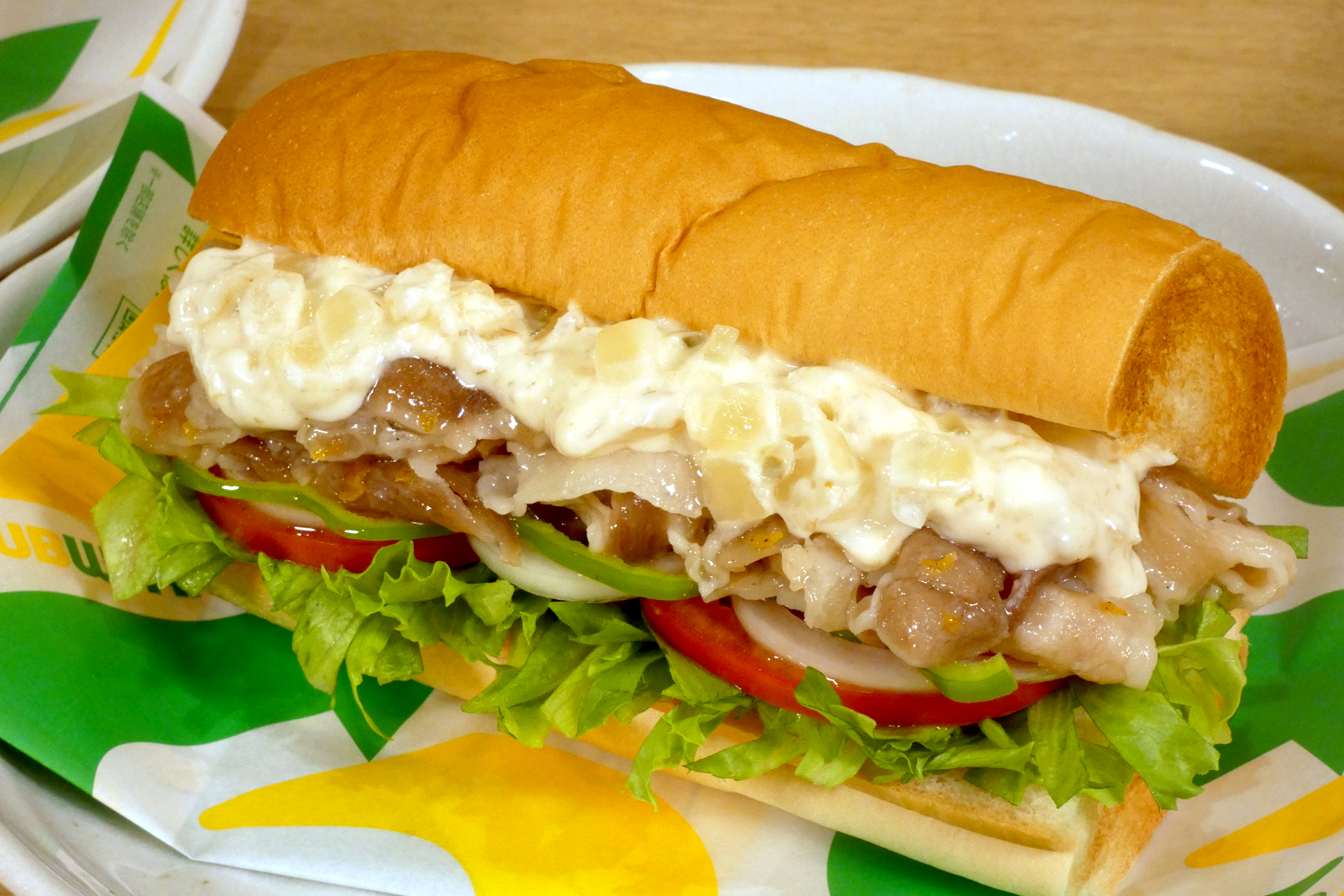 だしタルゆず豚しゃぶ