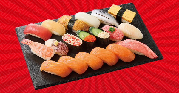 超得バリュー盛「サーモン」（19貫/1274円）