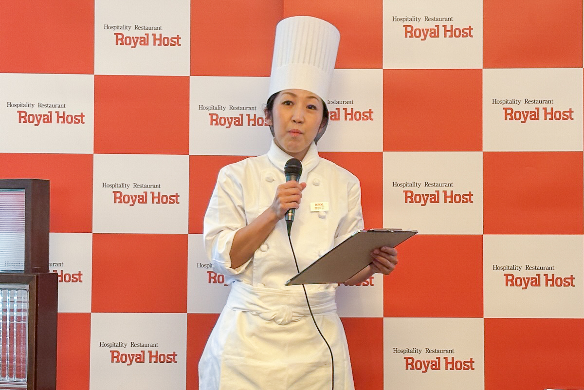 開発を担当した、ロイヤル株式会社 商品本部 商品開発部 開発課 宇戸平智子氏