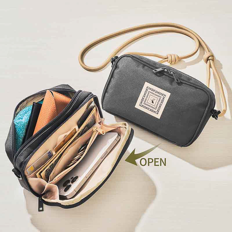 「MonoMax」2025年11月号増刊（宝島社）の付録は「2層式お財布ショルダーバッグ」