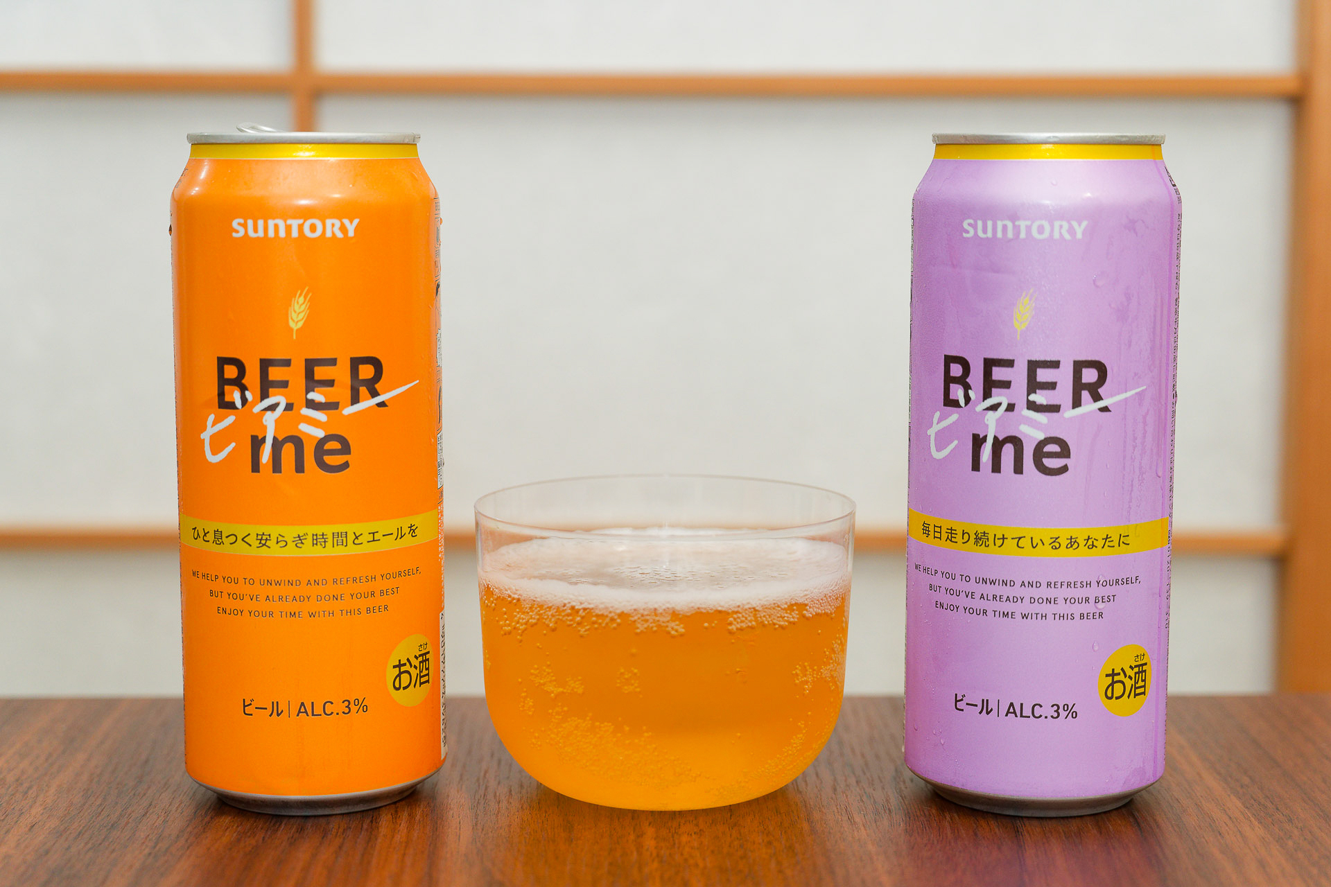 アルコール度数が低めなので、500mL缶1本でも純アルコール量は約12g