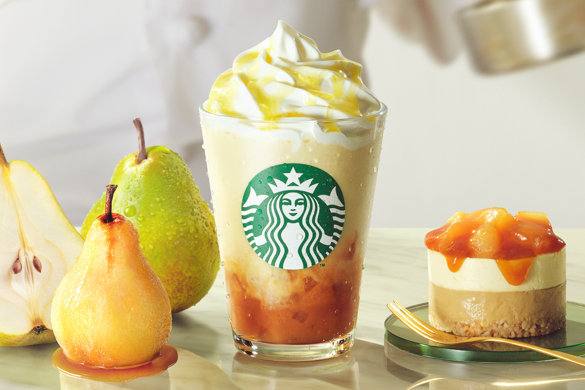 スターバックス「洋なし 生キャラメル フラペチーノ」（店内 700円/テイクアウト 687円）