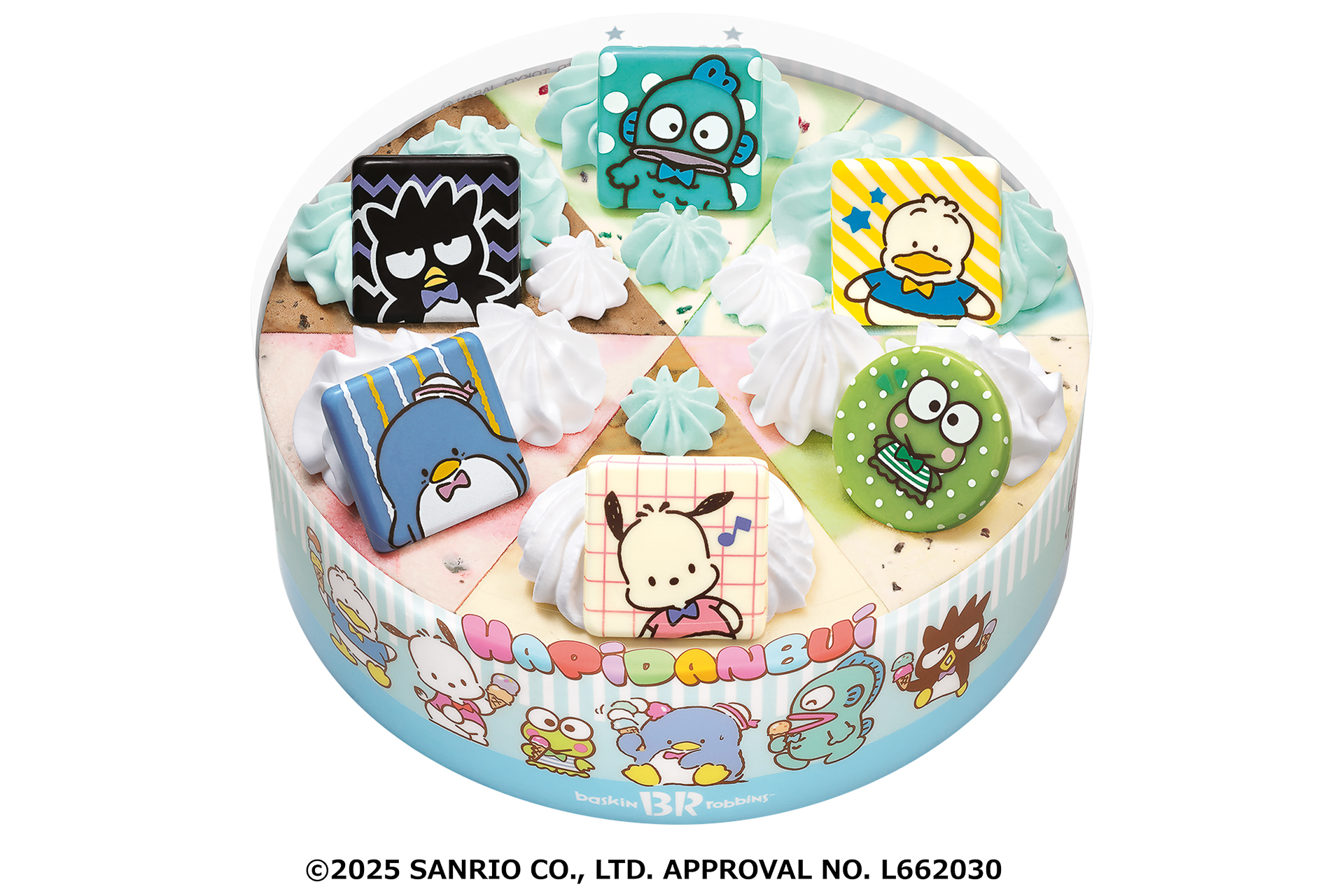 B-R サーティワンアイスクリーム「はぴだんぶい パレット6」