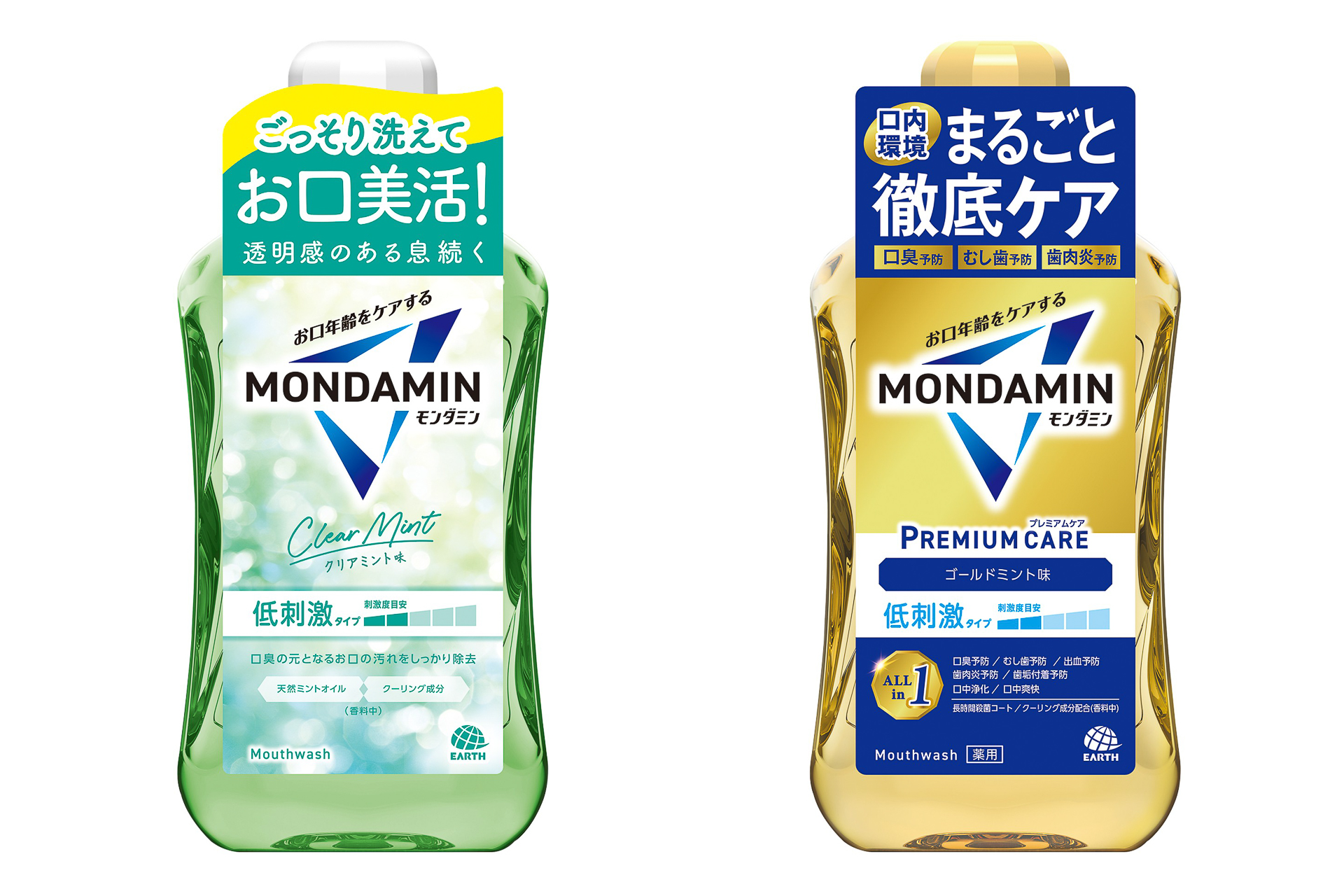 リニューアルしたアース製薬「モンダミン」シリーズ