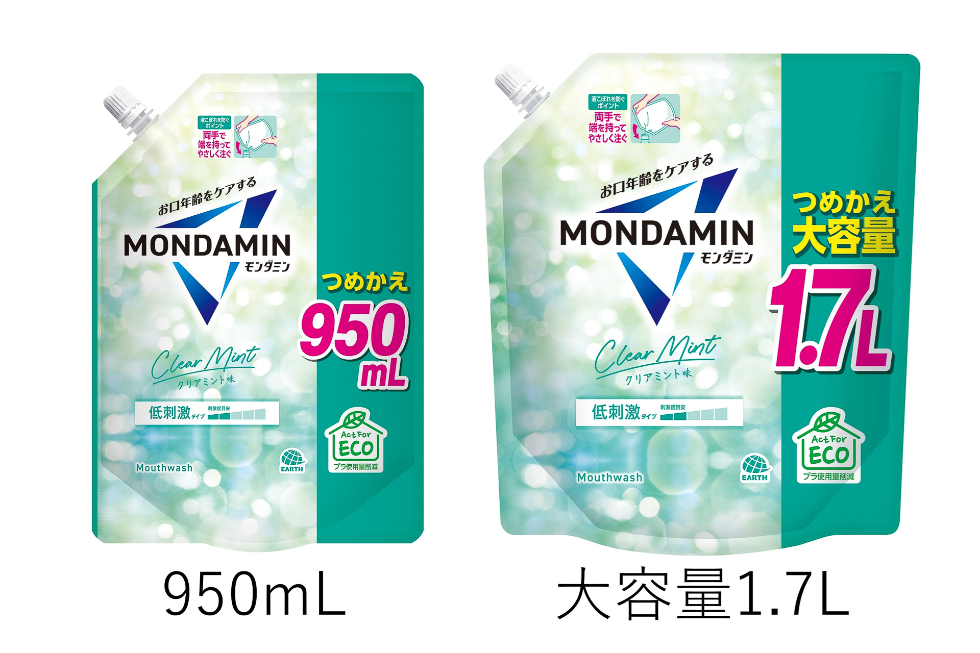 「モンダミン クリアミント」［ボトル］100mL、600mL、1000mL、1000mL×2本、［つめかえ］950mL、大容量1.7L
