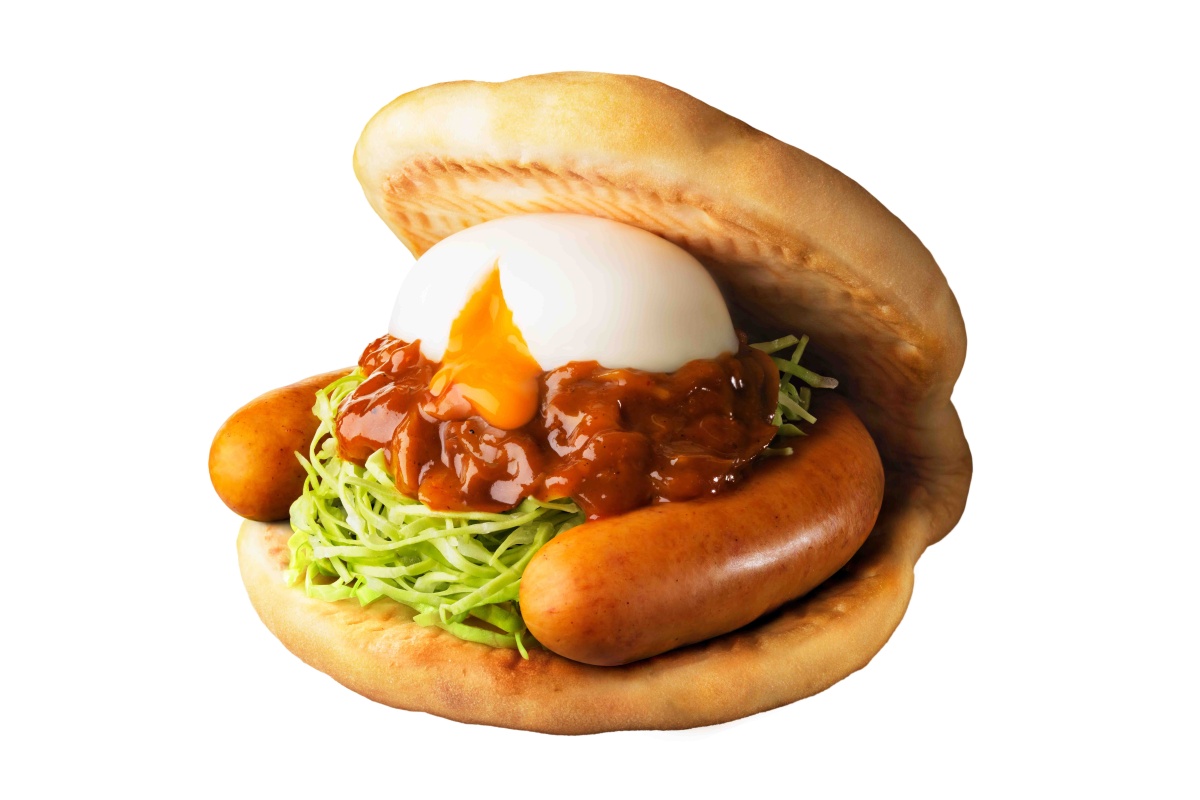 月見フォカッチャ