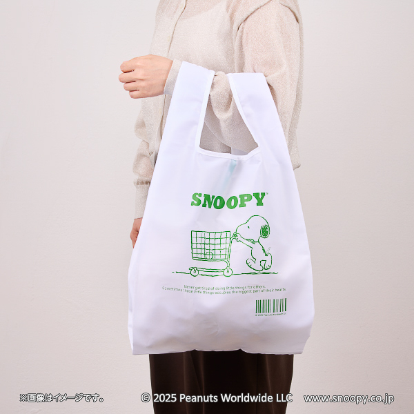 ファミマ×PEANUTS「スヌーピー レジ袋風エコバッグ」